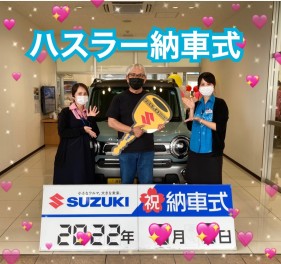 ハスラー納車しました(^^♪
